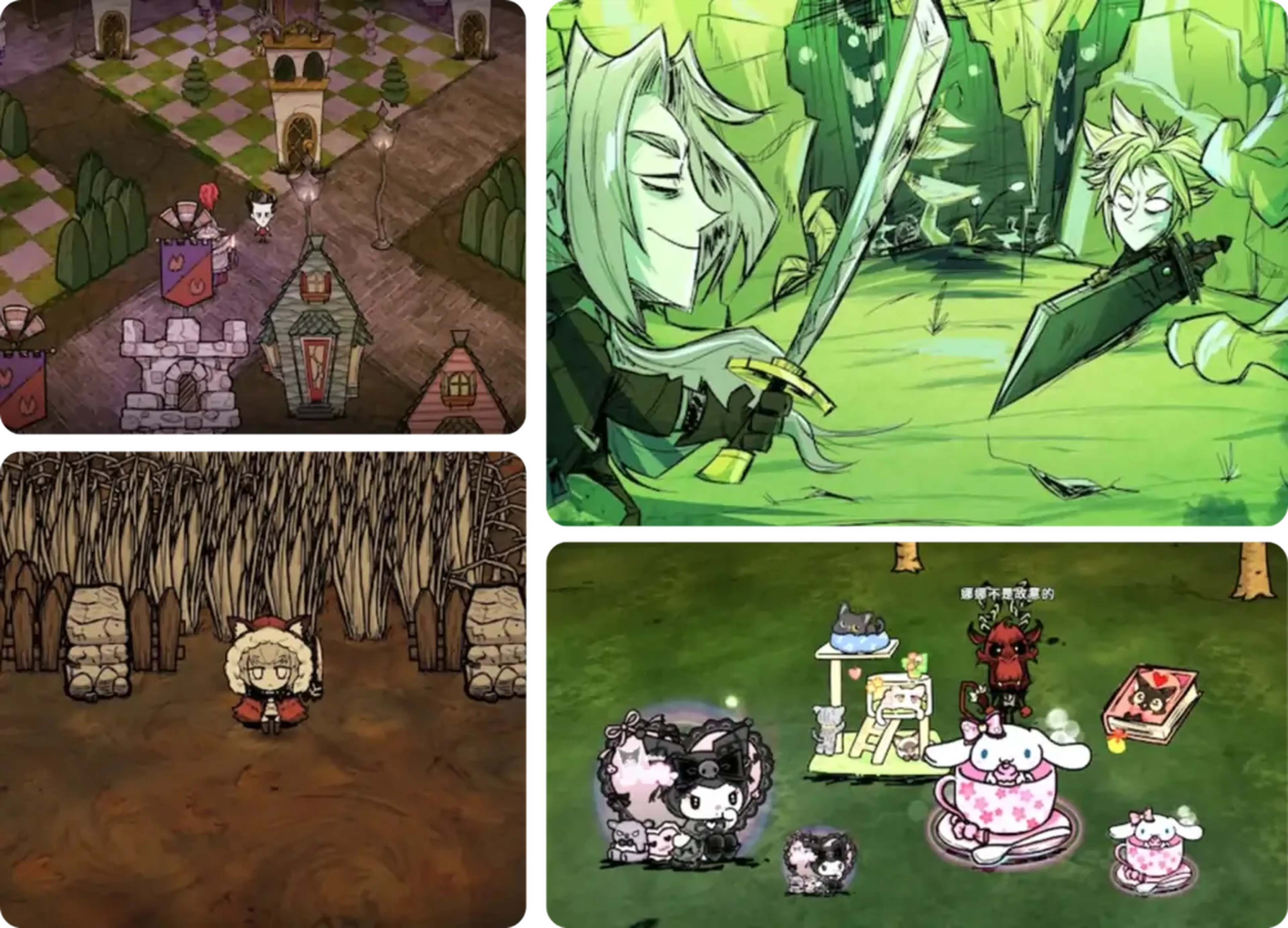 Dont Starve Together Mods